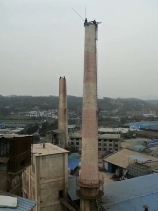 烟囱拆除